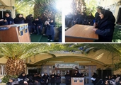 برگزاری تریبون آزاد